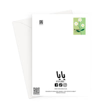 Load image into Gallery viewer, image1