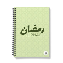 Load image into Gallery viewer, image0