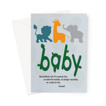 Load image into Gallery viewer, image1