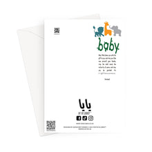 Load image into Gallery viewer, image0