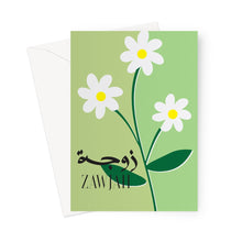 Load image into Gallery viewer, image1