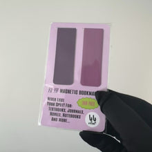 Load and play video in Gallery viewer, YA YA Magnetic Bookmarks| Twin Pack (Ube/ Light Ube Purple)