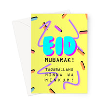 Load image into Gallery viewer, EID MUBARAK! YA YA CARD Greeting Card
