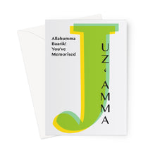 Load image into Gallery viewer, Allahumma Baarik! You've Memorised Juz 'Amma! Greeting Card