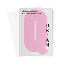 Load image into Gallery viewer, Allahumma Baarik, You've Memorised The Qur'an YA YA CARD Greeting Card