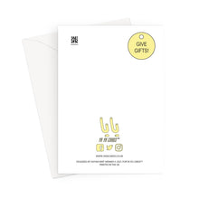 Load image into Gallery viewer, My Gift To You YA YA CARD Greeting Card