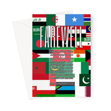 Load image into Gallery viewer, Farewall/ Hijrah YA YA CARD Greeting Card