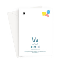 Load image into Gallery viewer, Baby Boy YA YA CARD Greeting Card