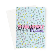 Load image into Gallery viewer, Shukran Habibati! YA YA CARD Greeting Card