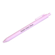 “Rabbi Zidni Ilma” Pen