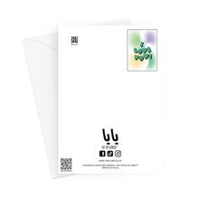 Load image into Gallery viewer, image1
