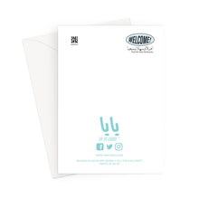 Load image into Gallery viewer, WELCOME (BACK)! YA YA CARD Greeting Card
