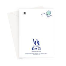 Load image into Gallery viewer, It Will All Be Okay! YA YA CARD Greeting Card
