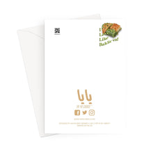 Load image into Gallery viewer, I Love Ya Like Bakla-va YA YA CARD Greeting Card
