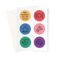 Iftar: Shukran For The Invite YA YA CARD Greeting Card
