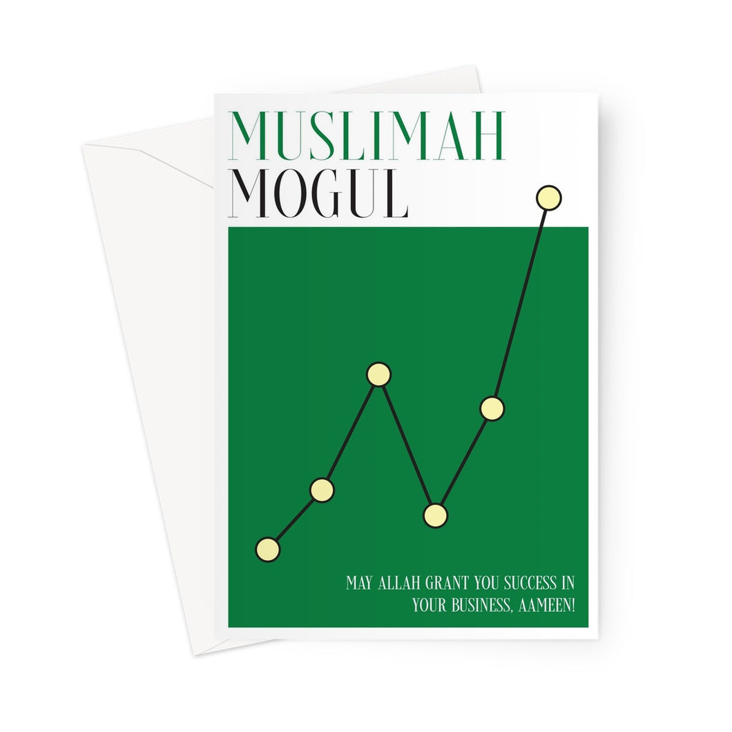 Muslimah Mogul - May Allah Grant You Success In Your Business YA YA  Greeting Card