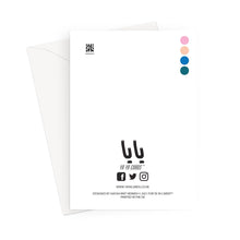 Load image into Gallery viewer, Thank You! YA YA CARD Greeting Card
