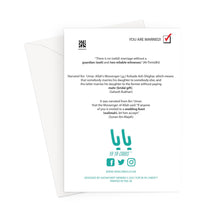 Load image into Gallery viewer, You Are Married | Nikah Checklist YA YA CARD Greeting Card
