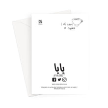 Load image into Gallery viewer, Let&#39;s Have A Cuppa Sympathy YA YA CARD Greeting Card
