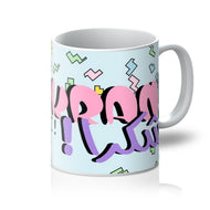 Shukran Habibati! YA YA Mug