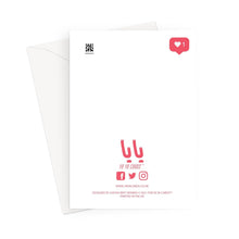 Load image into Gallery viewer, To My Beautiful Wife YA YA CARD Greeting Card
