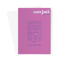 Load image into Gallery viewer, Zawjati | My Wife YA YA CARD Greeting Card
